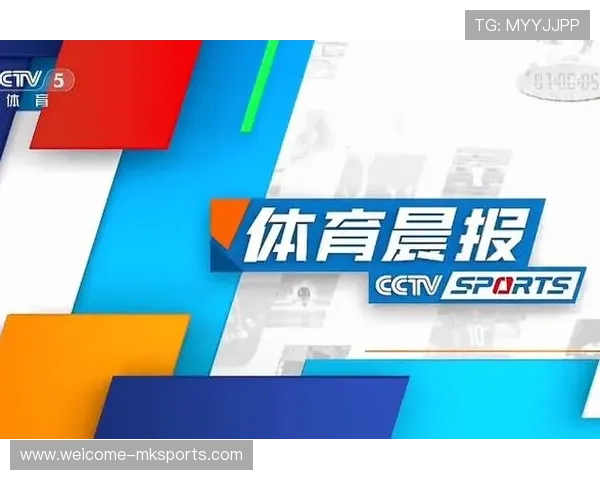 体育新闻中心权威专题上线,体育新闻官网