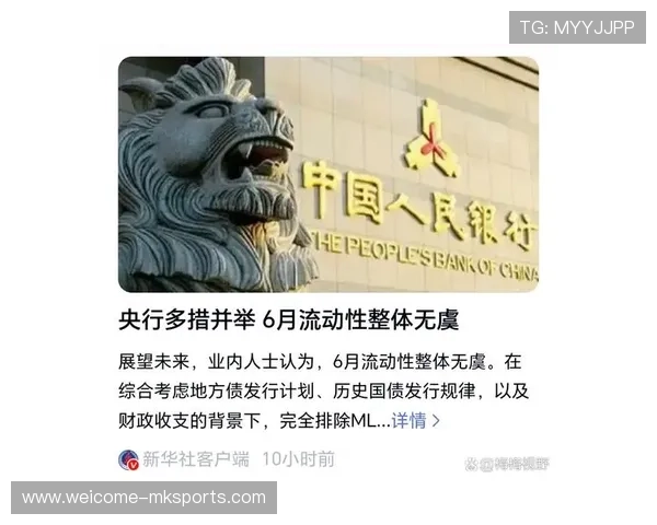 宽松不变，执行更细，政策转向有望延续，宽松的政策