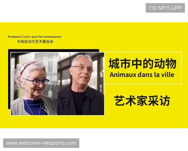 巴黎街头开幕式展现多元文化，巴黎街头开幕式展现多元文化的节目