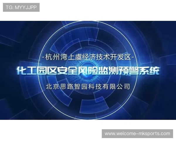 CS2经济系统在职业赛场上的风险与收益博弈