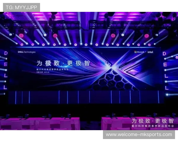 电竞内容持续创新