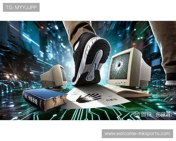 社交媒体时代的运动员品牌管理与危机公关