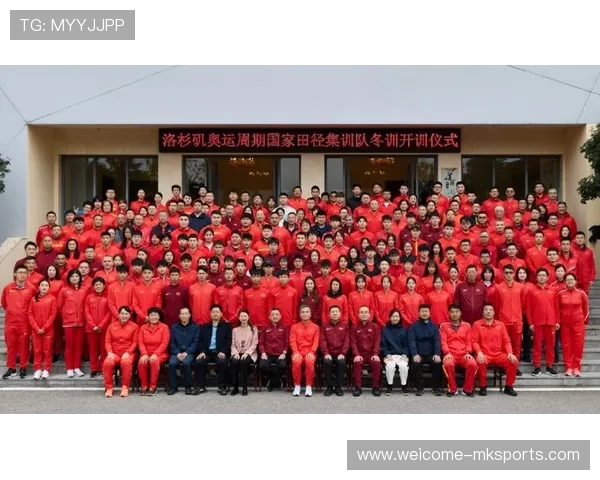 世界田径国家队训练基地资源比较，田径国家队在哪训练